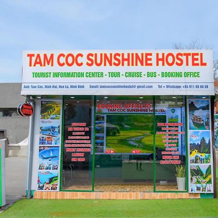 Tam Coc Sunshine Hostel Vu Lam Екстер'єр фото