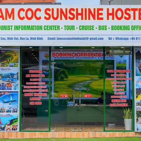 Tam Coc Sunshine Hostel Vu Lam Екстер'єр фото